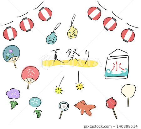A set of hand-drawn illustrations related to summer. A set of hand-drawn illustrations related to summer. 140899514
