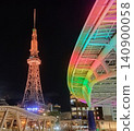 Nagoya sightseeing (Oasis 21) 140900058