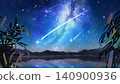 銀河、漂浮在湖面上的流星，以及寫著願望的紙條。 140900936