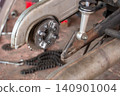 Bolt - Fastener, Car, Chrome, Construction Industry, Construction Machinery 140901004