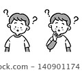 男孩面露疑惑表情的插圖；上半身；向量圖（單色）。 140901174
