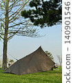 Camping in Hokkaido in early spring, using a Pathfinder tarp setup for overnight stays. 140901546