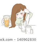 Woman drinking beer 140902830