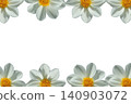 White Flower Border Frame Aesthetic 140903072