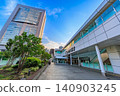Tokyo Shinjuku Cityscape Shinjuku Station South Exit Busta Shinjuku 140903245