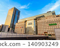 Tokyo, Shinjuku cityscape, Shinjuku Station South Exit, Takashimaya Times Square 140903249