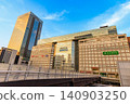 Tokyo, Shinjuku cityscape, Shinjuku Station South Exit, Takashimaya Times Square 140903250