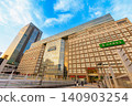 Tokyo, Shinjuku cityscape, Shinjuku Station South Exit, Takashimaya Times Square 140903254