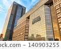Tokyo, Shinjuku cityscape, Shinjuku Station South Exit, Takashimaya Times Square 140903255