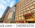 Tokyo, Shinjuku cityscape, Shinjuku Station South Exit, Takashimaya Times Square 140903256