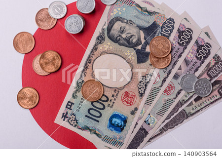 Japan, Japanese yen paper banknotes, money for business. Japanese yen Japan, Japanese yen paper banknotes, money for business. Japanese yen 140903564