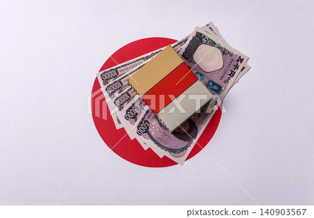 Cargo containers on the japanese flag as a conceptual backdrop. Cargo containers Cargo containers on the japanese flag as a conceptual backdrop. Cargo containers 140903567