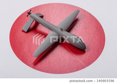 Japanese drone unmanned autonomous technology of espionage and strikes on the enemy Japanese drone unmanned autonomous technology of espionage and strikes on the enemy 140903596