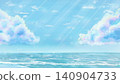一幅有大海和蓬鬆雲朵的風景 140904733