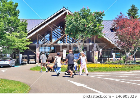 Scandinavian Forest Park Park Center Scandinavian Forest Park Park Center 140905329