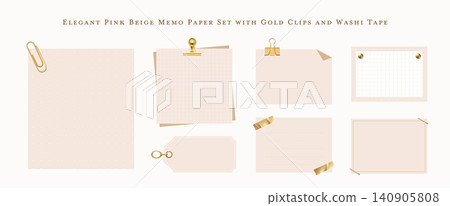 A stylish and elegant pink beige notepad and sticky note set with gold clip material. 140905808