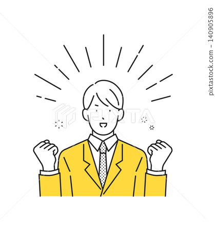 Illustration material: Motivated business person 140905896