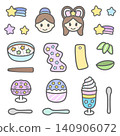 Sparkling Tanabata Illustration Set 140906072