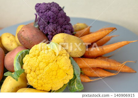 Fresh vegetables. Colorful vegetable . Healthy vegetable . Assortment of fresh vegetables Fresh vegetables. Colorful vegetable . Healthy vegetable . Assortment of fresh vegetables 140906915