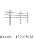 Guardrail 140907018