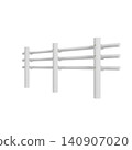 Guardrail 140907020
