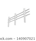 Guardrail 140907021