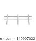 Guardrail 140907022