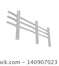 Guardrail 140907023