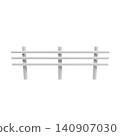 Guardrail 140907030