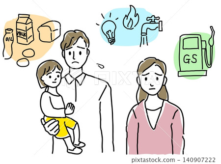 A cute hand-drawn line drawing of a couple worried about rising prices. A cute hand-drawn line drawing of a couple worried about rising prices. 140907222