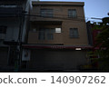 Nakadori Shopping Street, Koi-cho, Hiroshima City, Nishi Ward, Hiroshima Prefecture, Shopping Street, Shutter Street 140907262