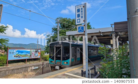 JR Mikata Station, Wakasa Town, Fukui Prefecture JR Mikata Station, Wakasa Town, Fukui Prefecture 140907555