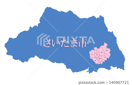 埼玉市,設有行政區劃。 埼玉市,設有行政區劃。 140907721
