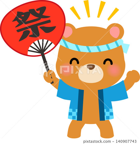 一隻熊形角色手持扇子,身穿法被。 一隻熊形角色手持扇子,身穿法被。 140907743