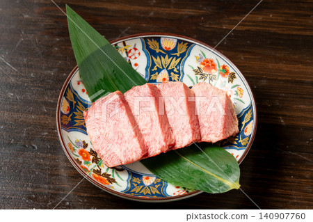精選厚切牛肉,優質鹹牛舌,口感奢華。 精選厚切牛肉,優質鹹牛舌,口感奢華。 140907760