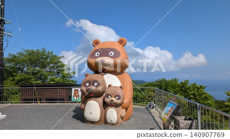 Fukui Prefecture, Wakasa, Rainbow Line, Summit Park Fukui Prefecture, Wakasa, Rainbow Line, Summit Park 140907769