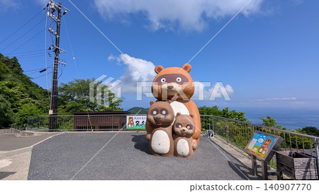 福井縣若狹市彩虹線山頂公園 福井縣若狹市彩虹線山頂公園 140907770
