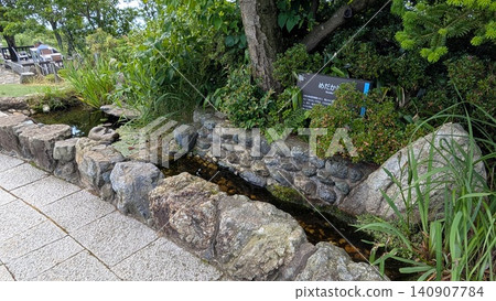 福井縣若狹市彩虹線山頂公園 福井縣若狹市彩虹線山頂公園 140907784
