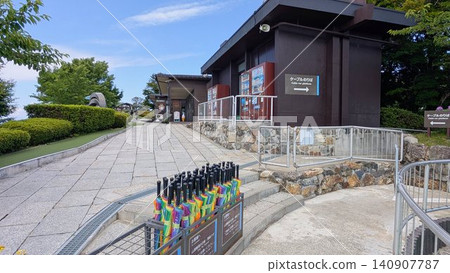 Fukui Prefecture, Wakasa, Rainbow Line, Summit Park Fukui Prefecture, Wakasa, Rainbow Line, Summit Park 140907787