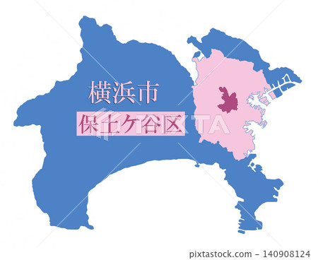 依政府法令指定的城市;設有行政區劃的城市;橫濱市;保土谷區;保土谷 依政府法令指定的城市;設有行政區劃的城市;橫濱市;保土谷區;保土谷 140908124
