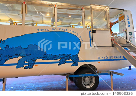 Amphibious Bus KABA3 Amphibious Bus KABA3 140908326