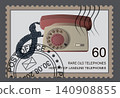 Postage stamp with an old home landline telephone. Vector. 140908855