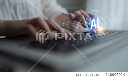 AI core chip powering machine learning systems. Corpus AI core chip powering machine learning systems. Corpus 140908914