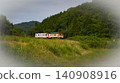 Plateau railway 140908916
