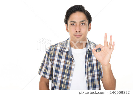 A man who pleases A man who pleases 140909852