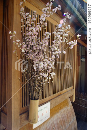 京都祇園街景 京都祇園街景 140909957