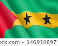 Sao Tome and Principe waving flag illustration 140910897