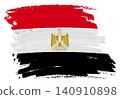 Egypt flag background paint splash brushstroke 140910898