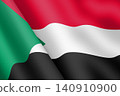 Sudan waving flag 3d illustration 140910900