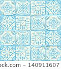 Amalfi style blue tile majolica seamless pattern. Coastal stylized Italian retro square background with whimsical vibe. Mediterranean aesthetic amalficore mosaic cover 140911607